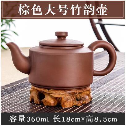 Teapot Porcelain Chinese Herbal Tea Style