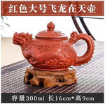Teapot Porcelain Chinese Herbal Tea Style