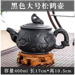 Teapot Porcelain Chinese Herbal Tea Style