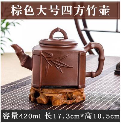 Teapot Porcelain Chinese Herbal Tea Style