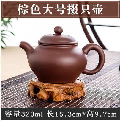 Teapot Porcelain Chinese Herbal Tea Style
