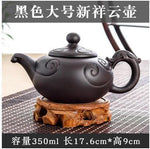 Teapot Porcelain Chinese Herbal Tea Style