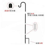 Walking Stick Weather-Resistant Ergonomic Handle & Non-Slip Base