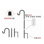 Walking Stick Weather-Resistant Ergonomic Handle & Non-Slip Base