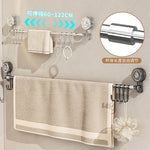 Wall Mount Organizer No-Drill Space-Saving Storage