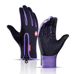 ArcticShield Winterhandschuhe | Optimaler Schutz und Komfort