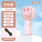 Luftiger Freund – Tragbarer Mini-Ventilator mit USB-Ladung
