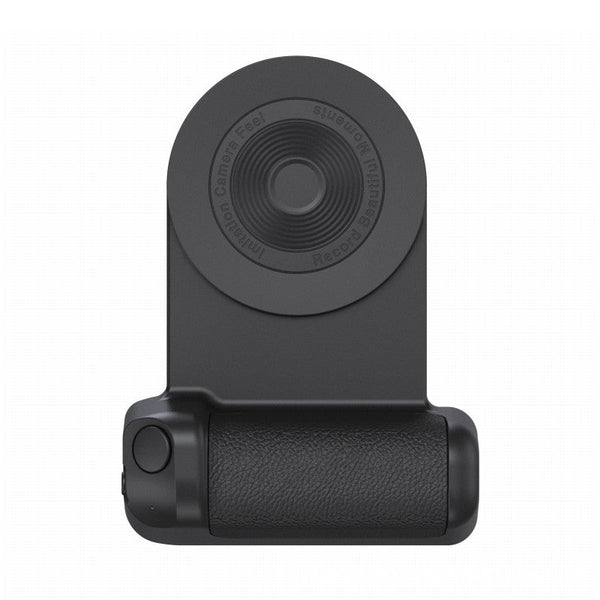 Magnetic Phone Holder with Wireless Charging – Anti-Vibration Grip for Stable Shots