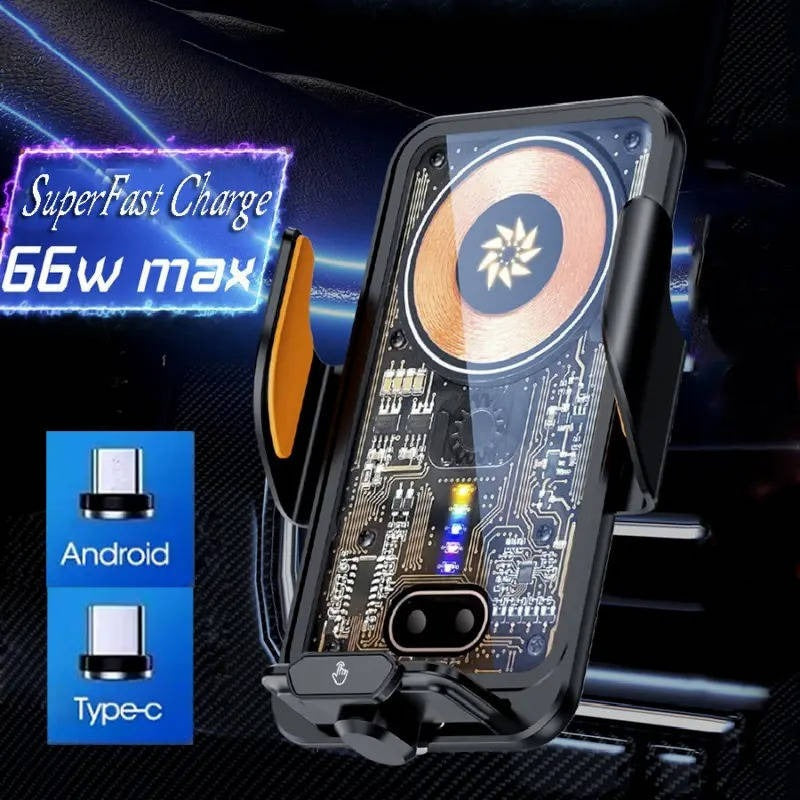 Wireless Car Phone Mount with Automatic Clamping and 66W Fast Charging