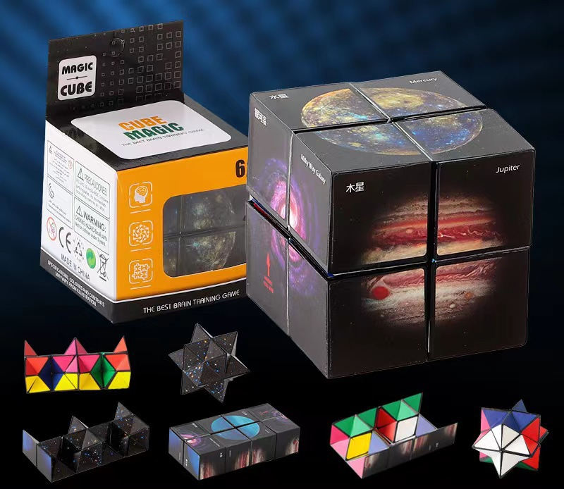 Foldable Geometric Cube – Creative 3D Puzzle for Kids and Adults