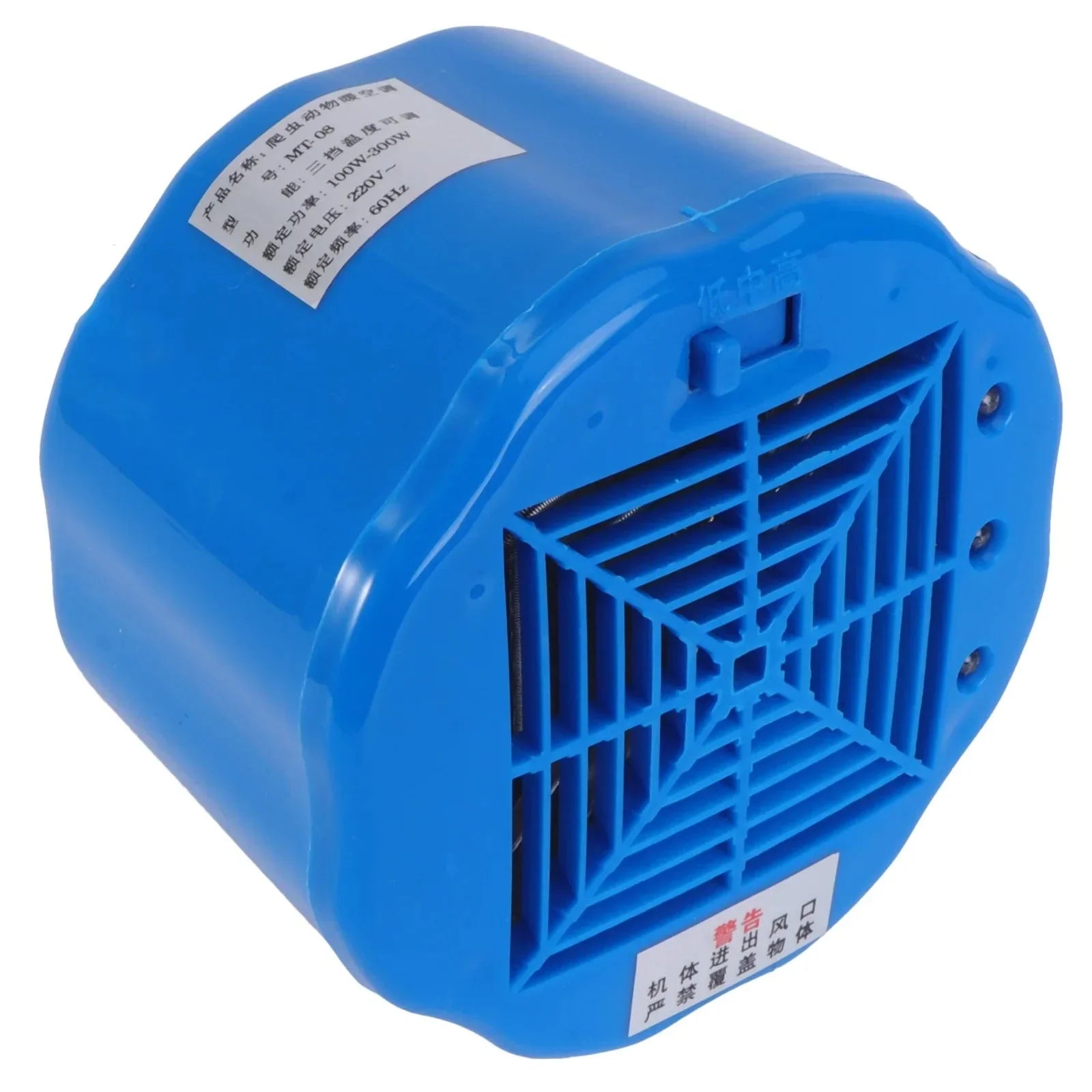 Heat lamp with thermostat for chicks – Reliable metal heating lamp