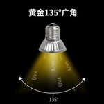 E27 UVA Heat Lamp for Reptiles – 25/50/75W Heating Bulb for Pets
