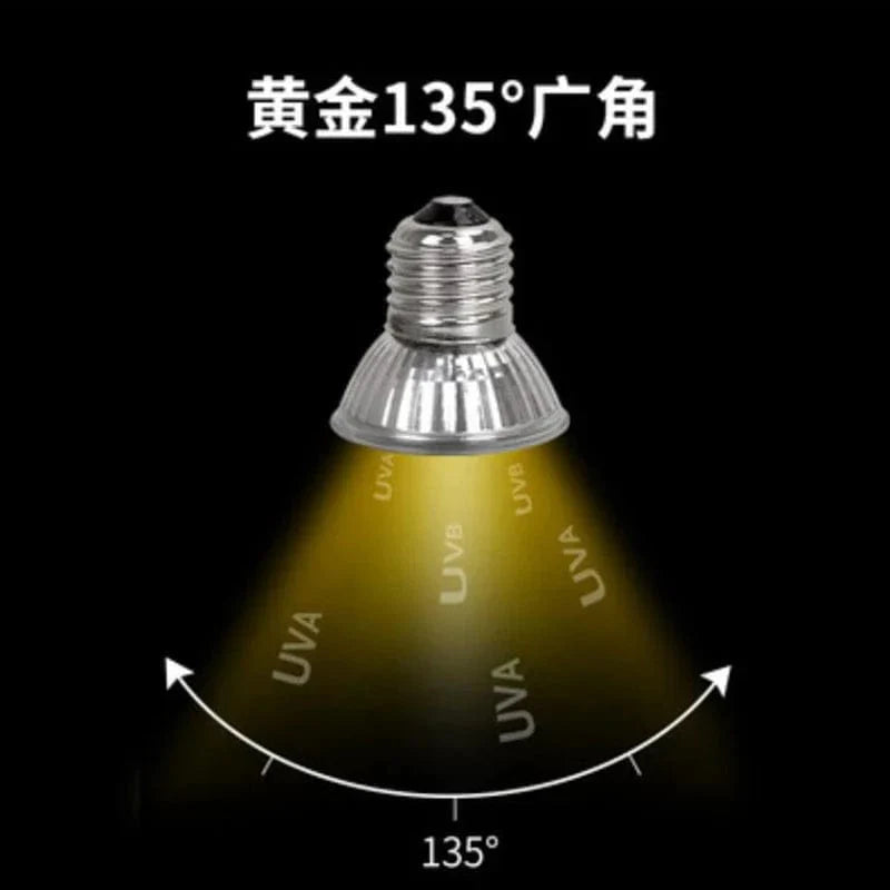 E27 UVA Heat Lamp for Reptiles – 25/50/75W Heating Bulb for Pets