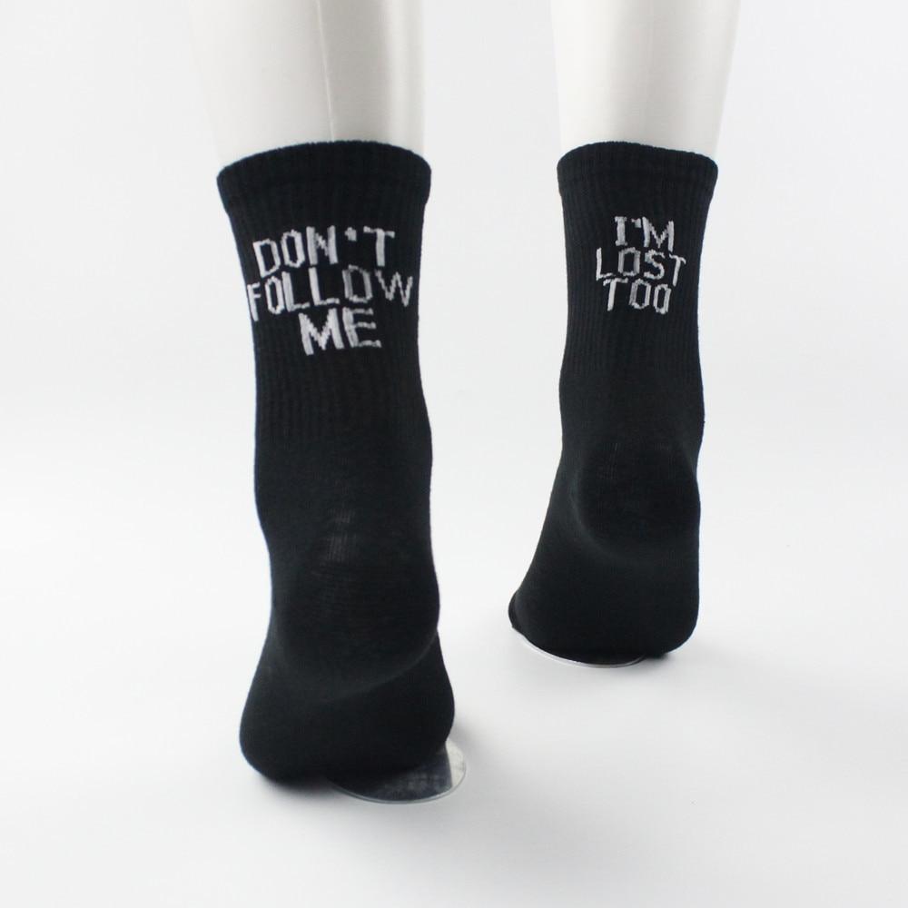 Ich bin auch verloren Socken – Folge mir nicht