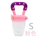 Fruchtbeißer für Babys – Nahrungsaufnahme für Kleinkinder