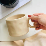 Elegant Coffee Cup | MochaMagic