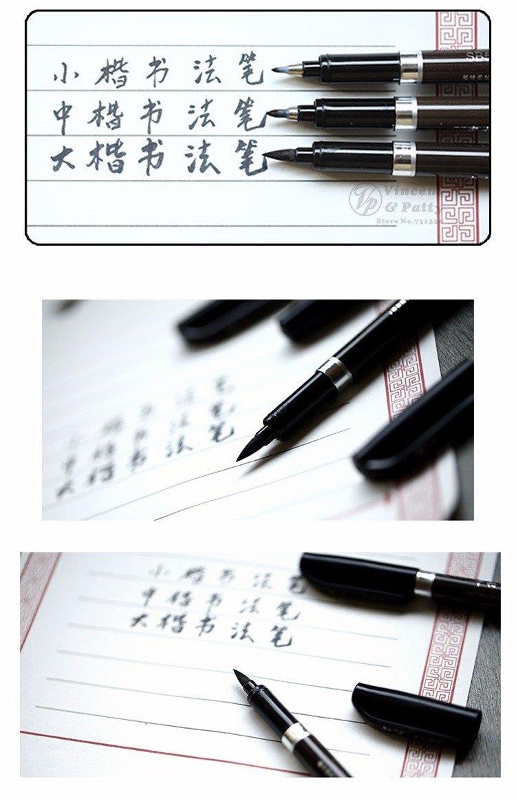 Brush Calligraphy Pens - 3 Pack