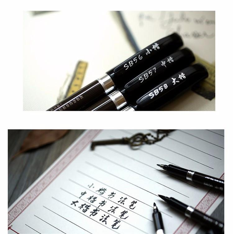 Brush Calligraphy Pens - 3 Pack