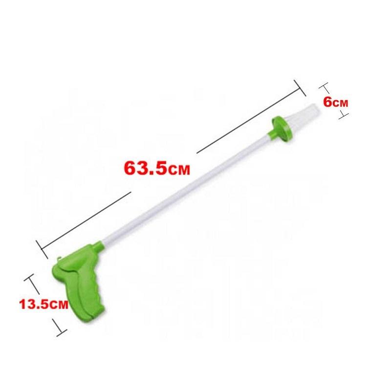 Insect-Friendly Catchpole – EasyCatcher