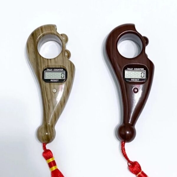 Digital Tasbih with Rotating Beads